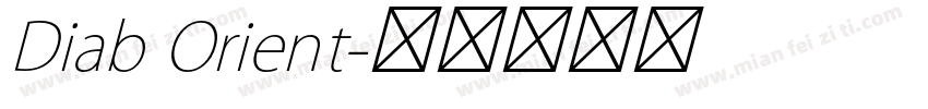 Diab Orient字体转换